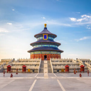 Paquete Turístico China Esencial